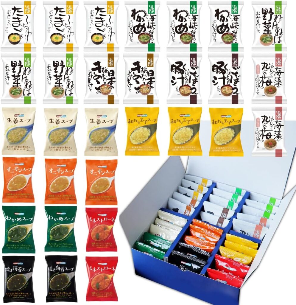 コスモス食品 贅沢ギフト 詰め合わせ セット