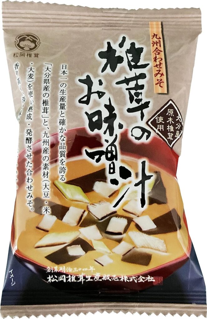 大分産椎茸のお味噌汁(九州合わせみそ)