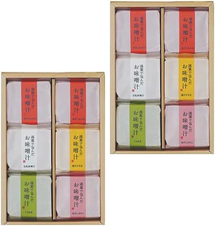 misogen 美噌元 湯葉で包んだお味噌汁
