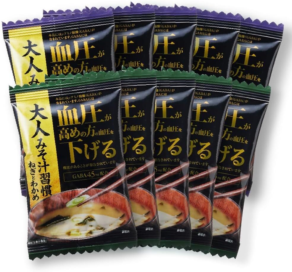 大人みそ汁習慣