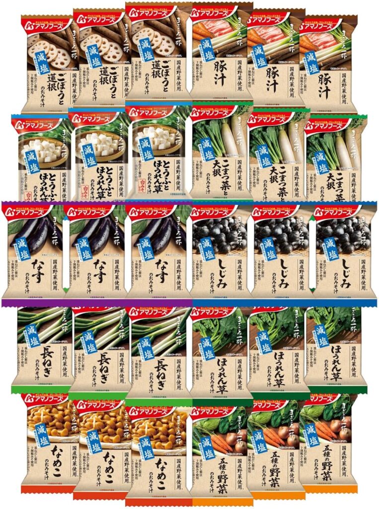 アマノフーズ フリーズドライ 味噌汁 減塩 まごころ一杯