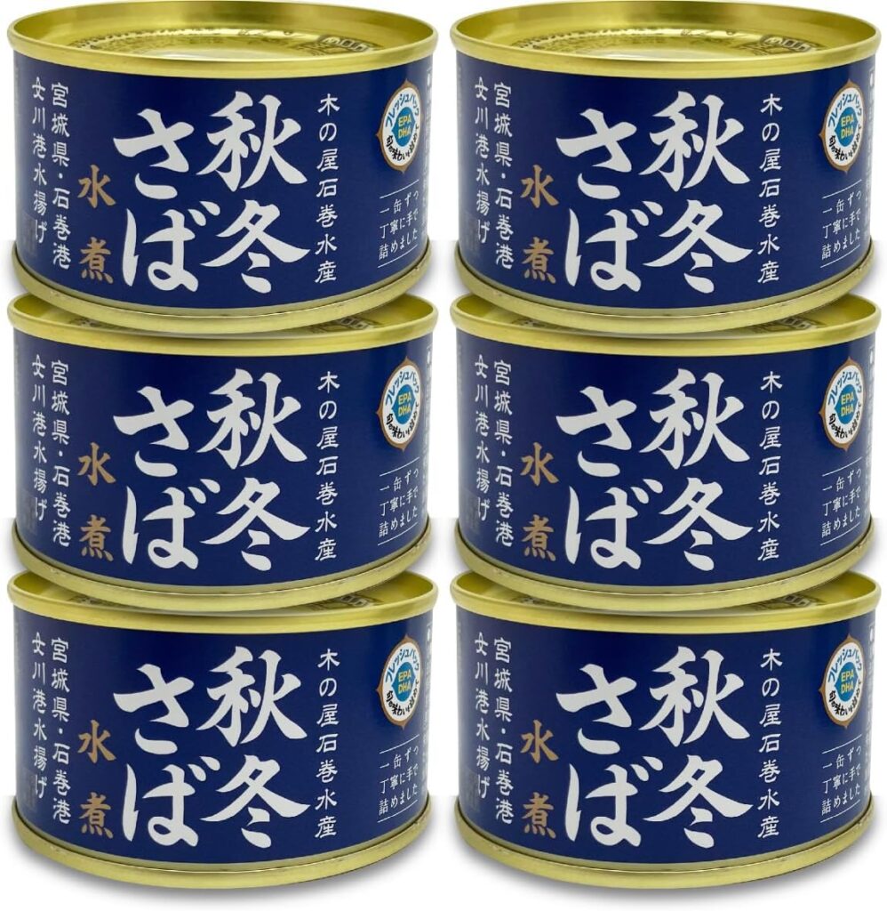 秋冬さば【水煮 170g】