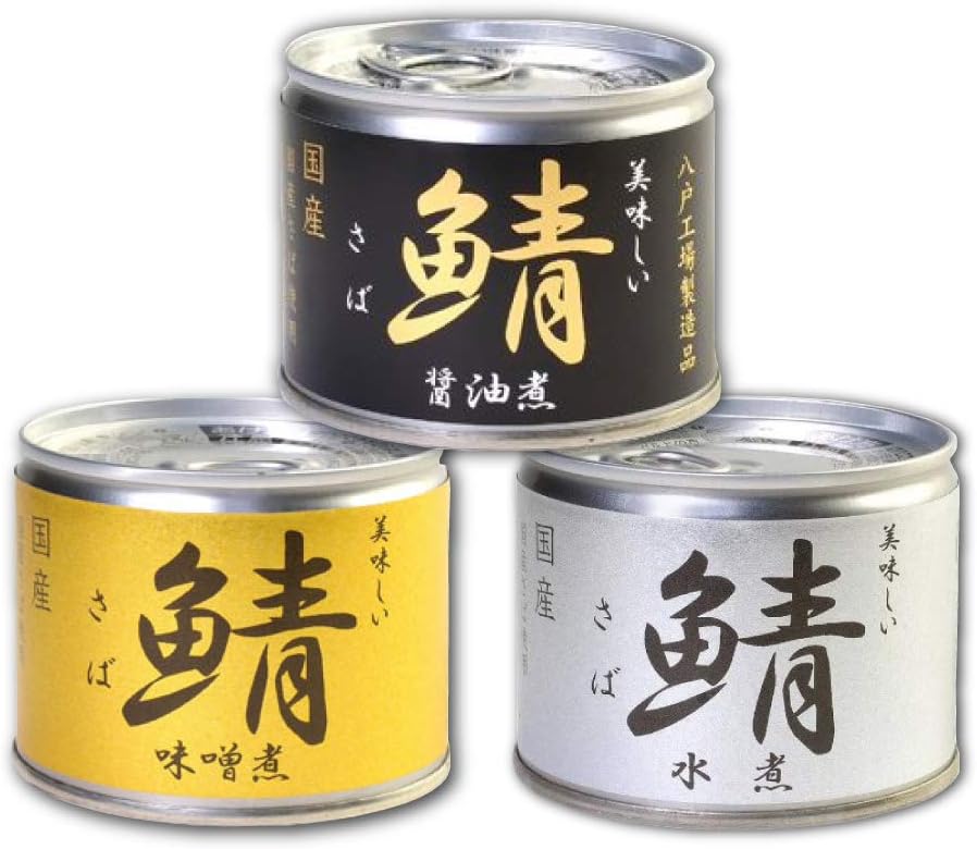 伊藤食品 美味しい鯖