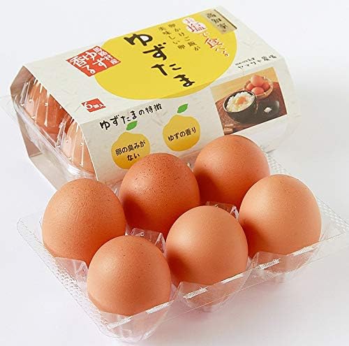 ゆずたま
