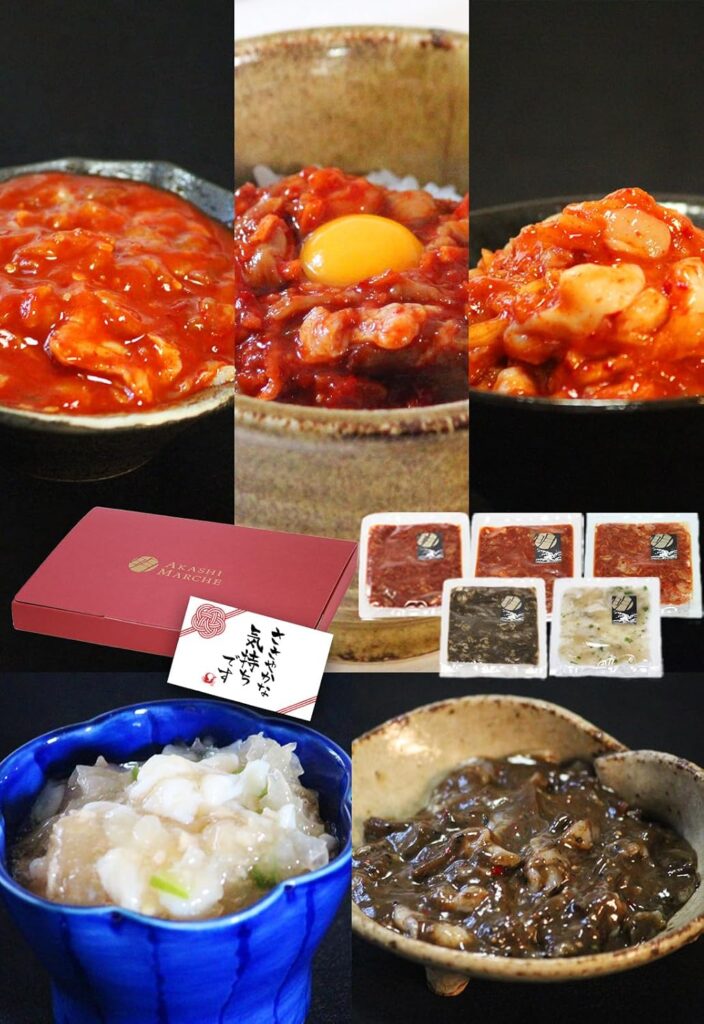AKASHI MARCHE おつまみセット