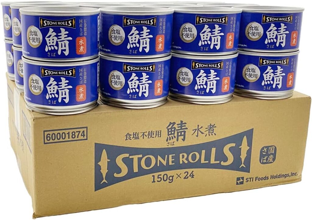 STONE ROLLS(ストンロルズ) 国産さば水煮
