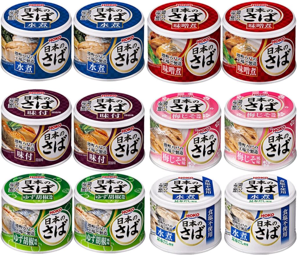 宝幸 日本のさば 12缶 アソートセット