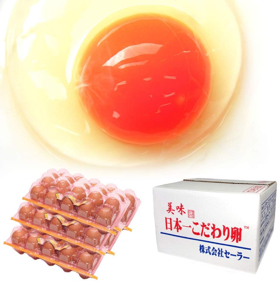 日本一こだわり卵