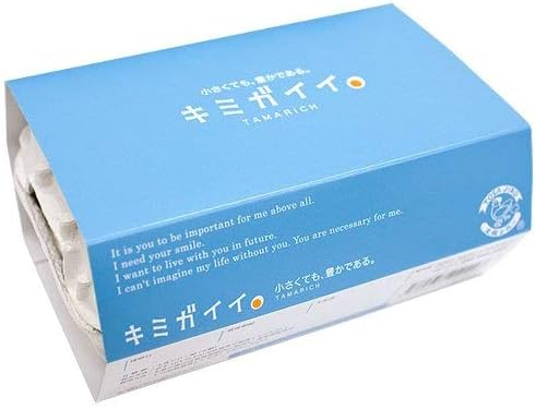 土佐ジロー 卵 キミガイイ