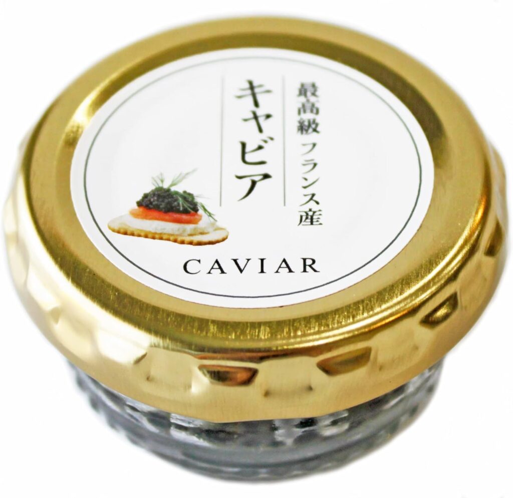 フランス産 最高級キャビア オシェトラキャビア