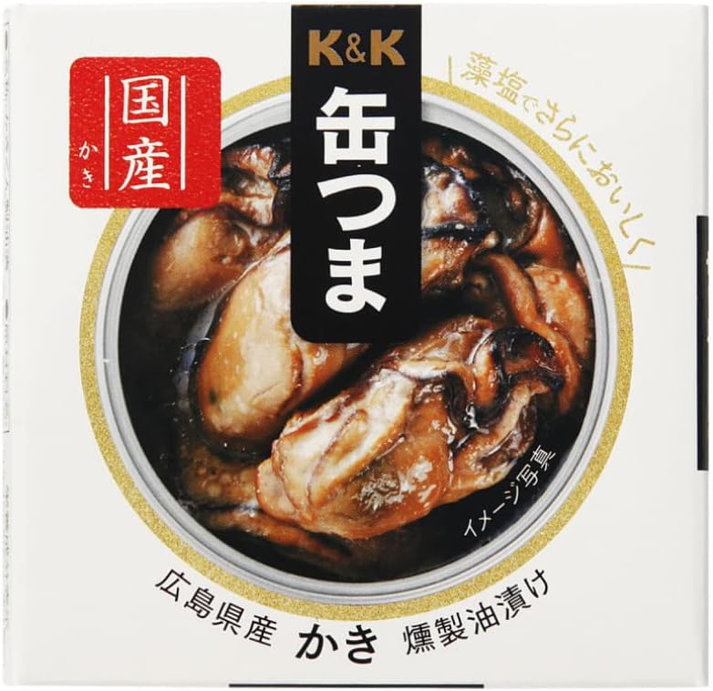 K＆K 缶つまプレミアム 広島かき 燻製油漬け