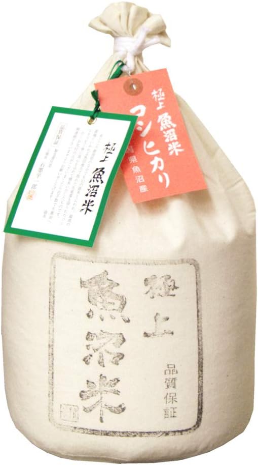 極上魚沼産コシヒカリ 5kg