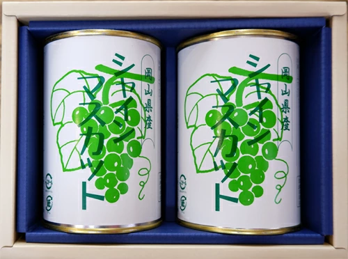 岡山産 シャインマスカットの缶詰2缶セット