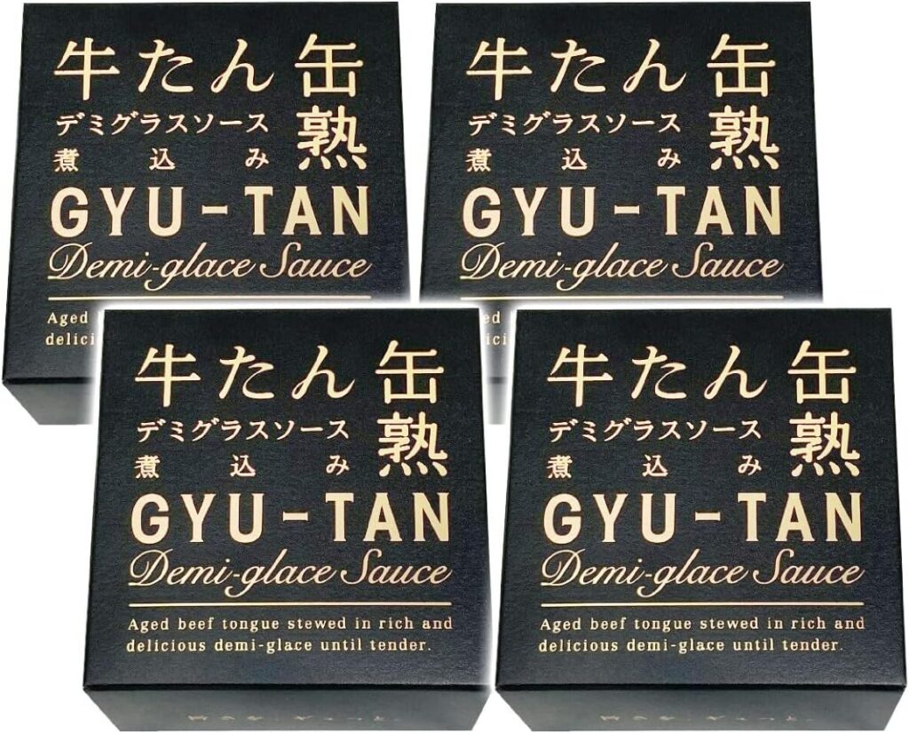 牛タンデミグラスソース缶詰