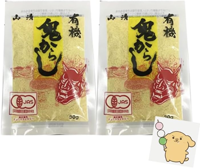 鬼からし