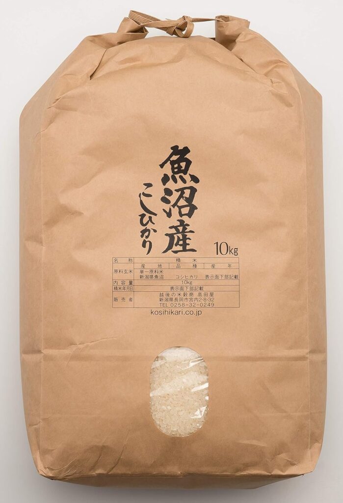魚沼産コシヒカリ 令和6年産