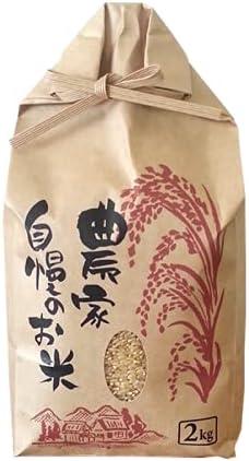 山形県産 ミルキークイーン