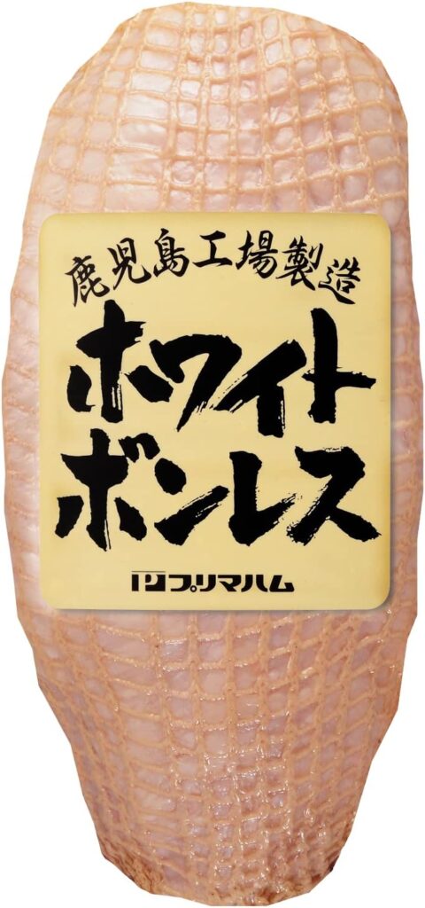 プリマハム ホワイトボンレスハム