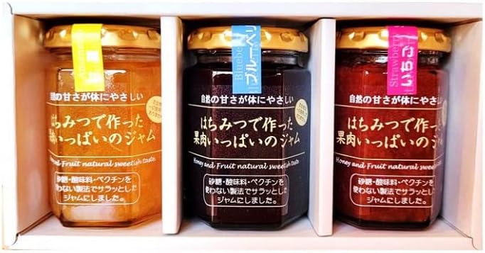 ハチミツと果実で作った ジャム