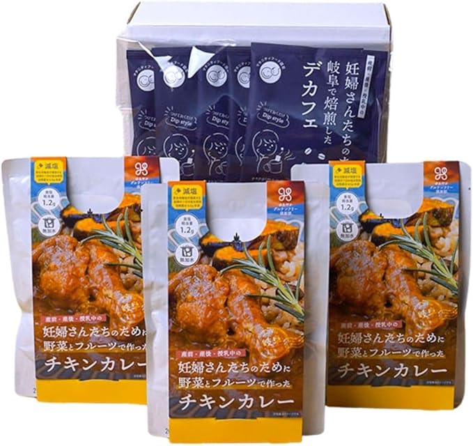 妊婦さん 産前 産後 授乳中のためのマタニティーフード
