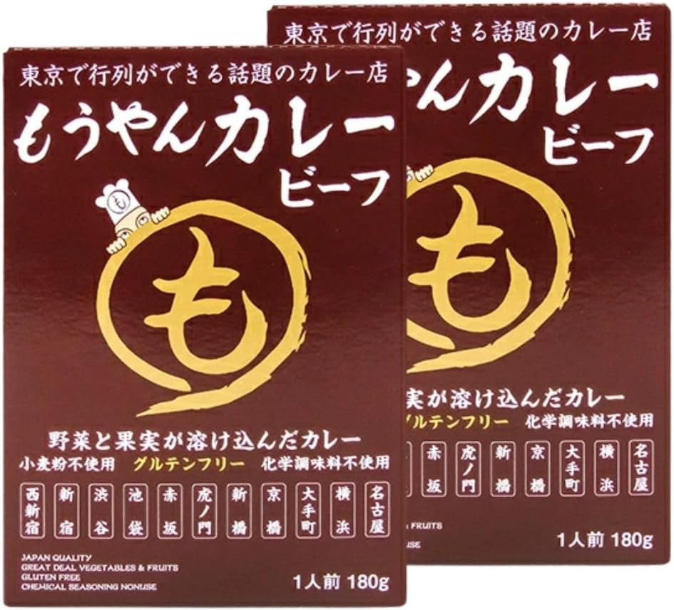 コスモ食品 もうやんカレー ビーフ
