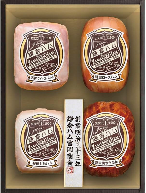 鎌倉ハム富岡商会 ギフトセット