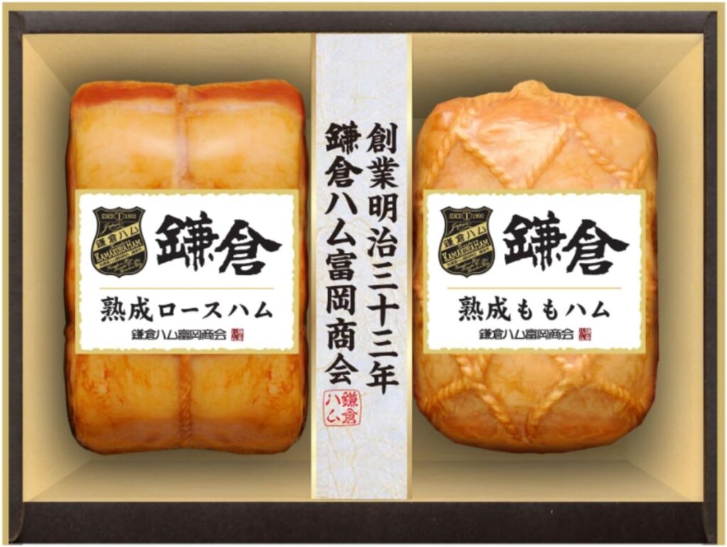 鎌倉ハム 富岡商会 熟成製法 ハム ギフト
