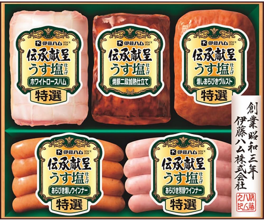 伊藤ハム 伝承献呈 うす塩仕上げ