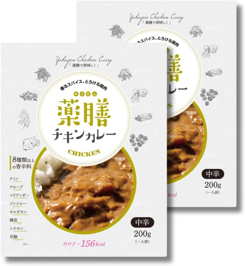 薬膳チキンカレー 中辛