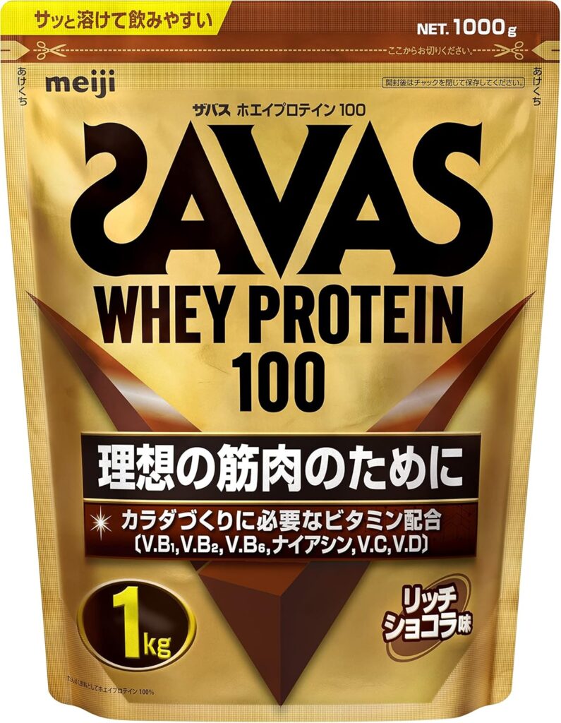 ザバス(SAVAS) ホエイプロテイン100 リッチショコラ味