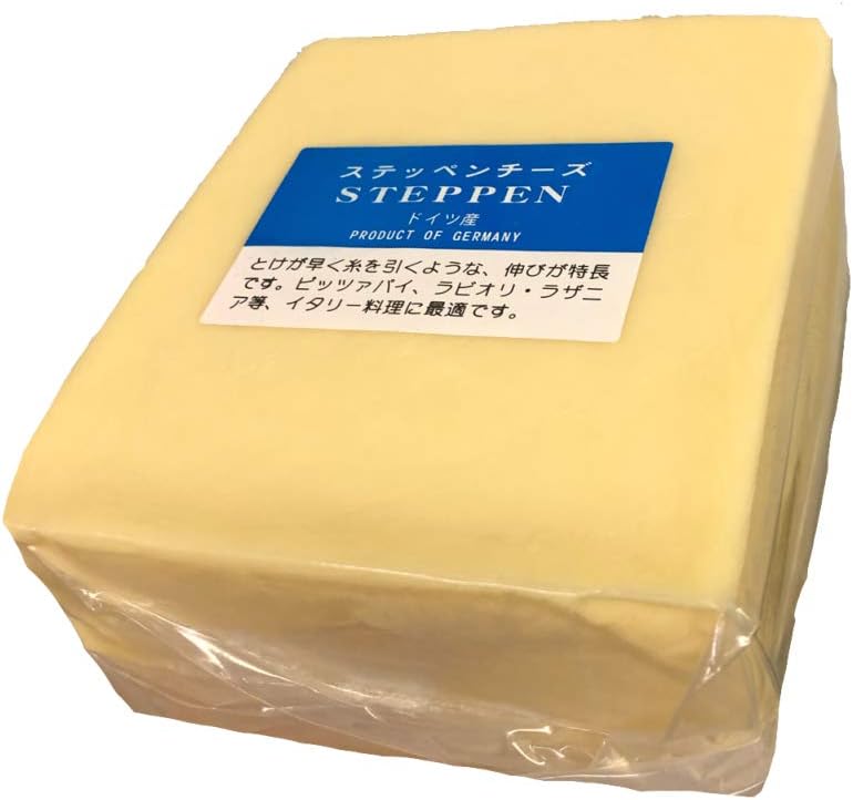 三祐 ドイツ産 ステッペンチーズ