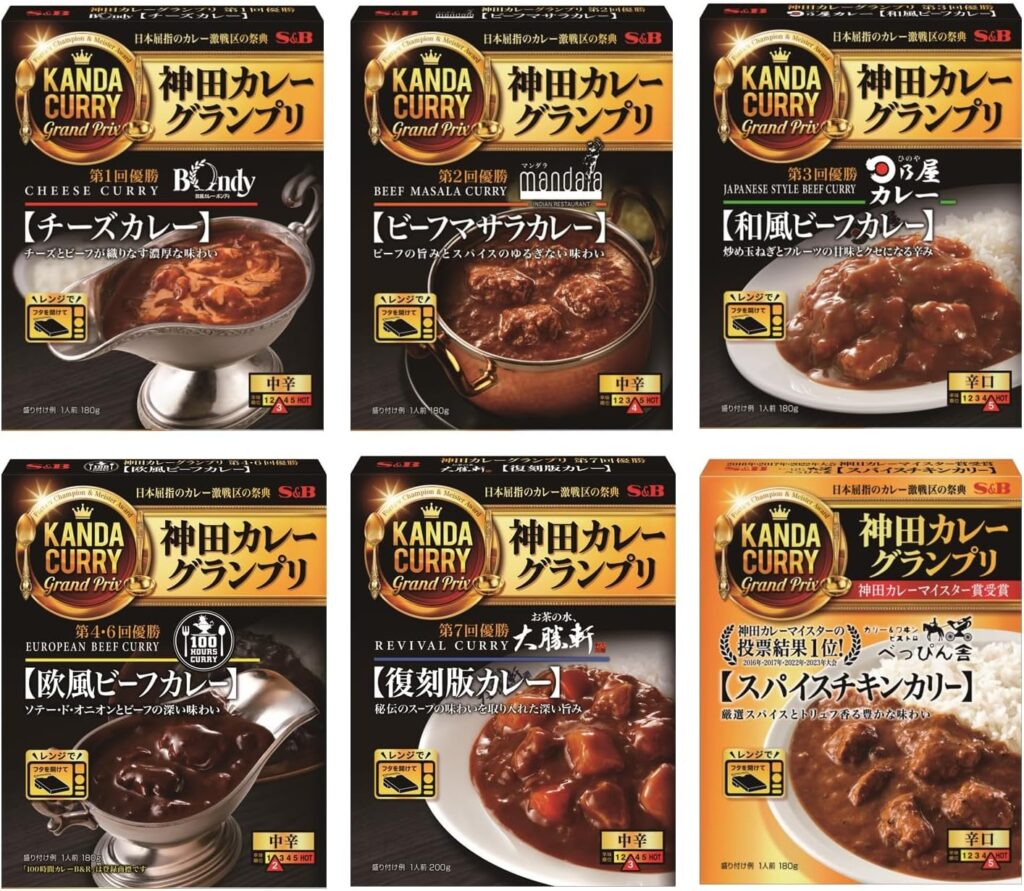 エスビー食品 神田カレーグランプリシリーズ 6種セット
