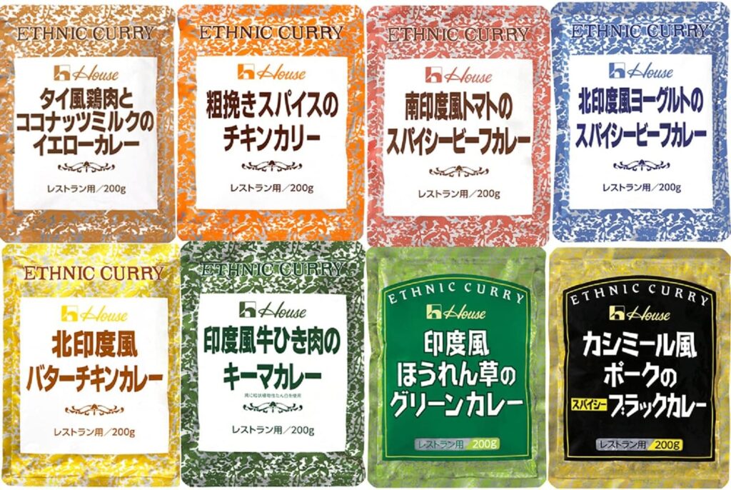 ハウス エスニックカレーシリーズ8種食べ比べセット