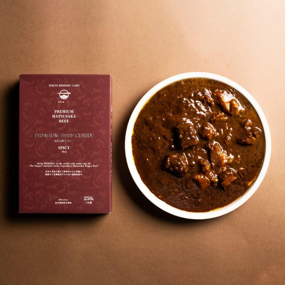 東京美食Labo プレミアムカレー 特選松阪牛カレー 辛口