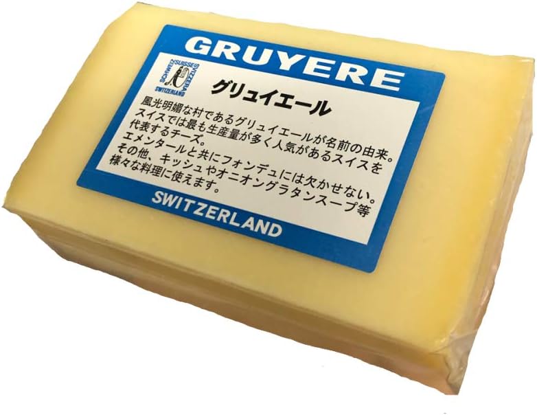 三祐 スイス産 グリュイエールチーズ