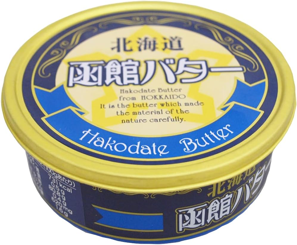 ベジタブルハート 函館牛乳 北海道函館バター