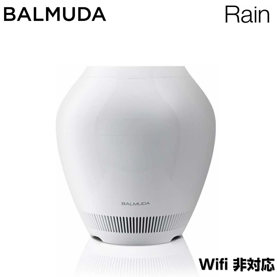 バルミューダ 加湿器 レイン ERN-1100SD-WK