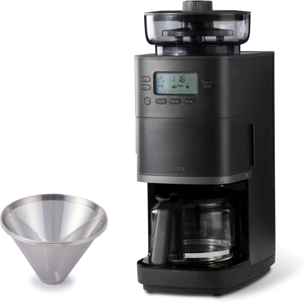 シロカ コーン式 全自動 コーヒーメーカー カフェばこPRO