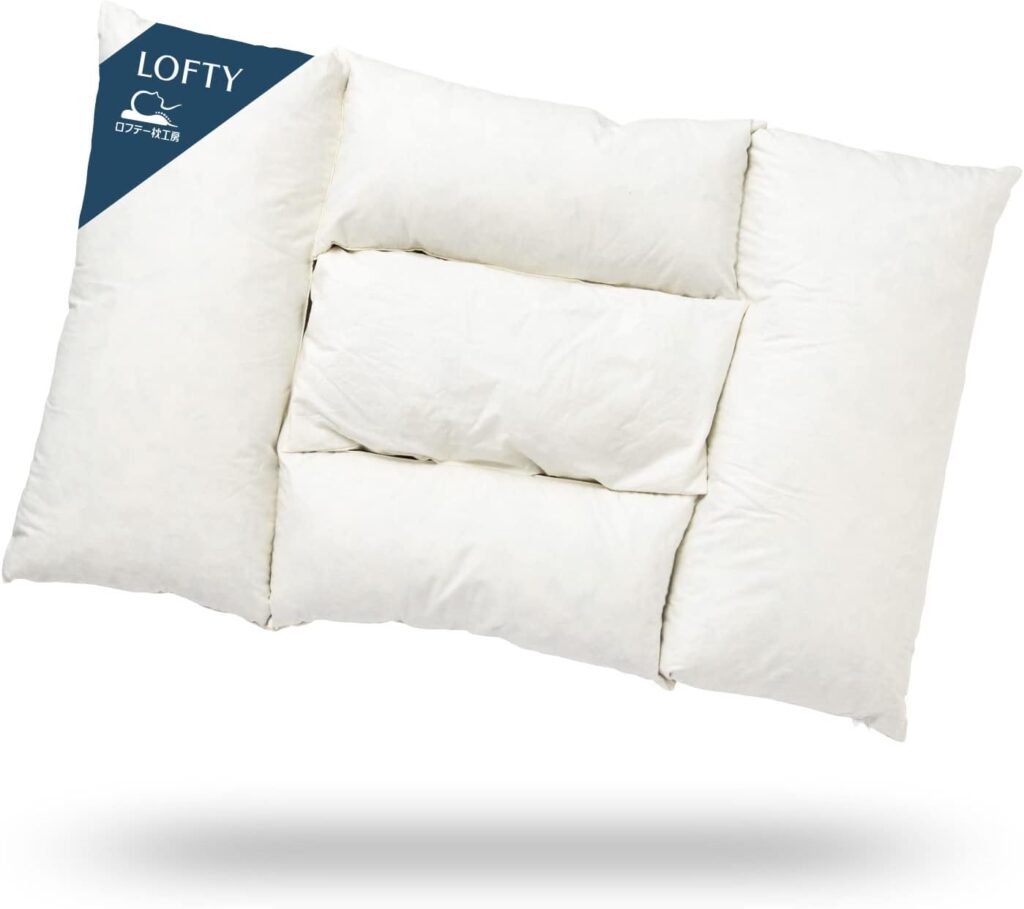 LOFTY 首が痛くならない フィットする枕