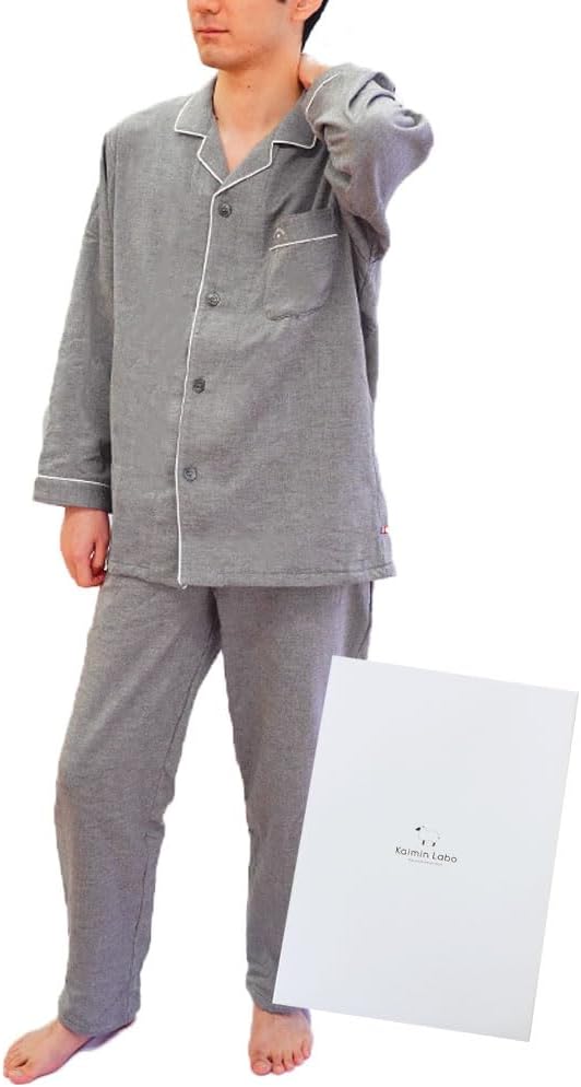 こだわり安眠館 今治タオルのパジャマ