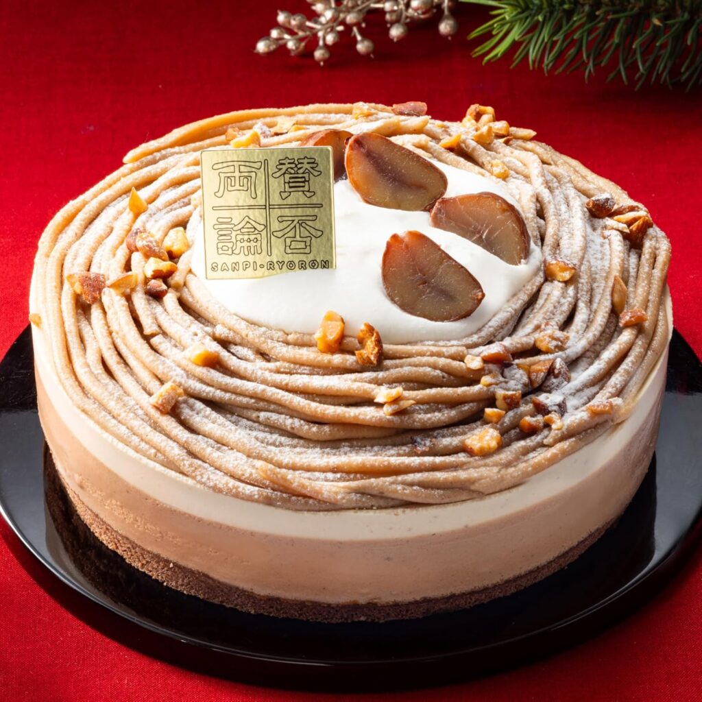 「賛否両論」店主 笠原将弘のヘーゼルナッツモンブラン