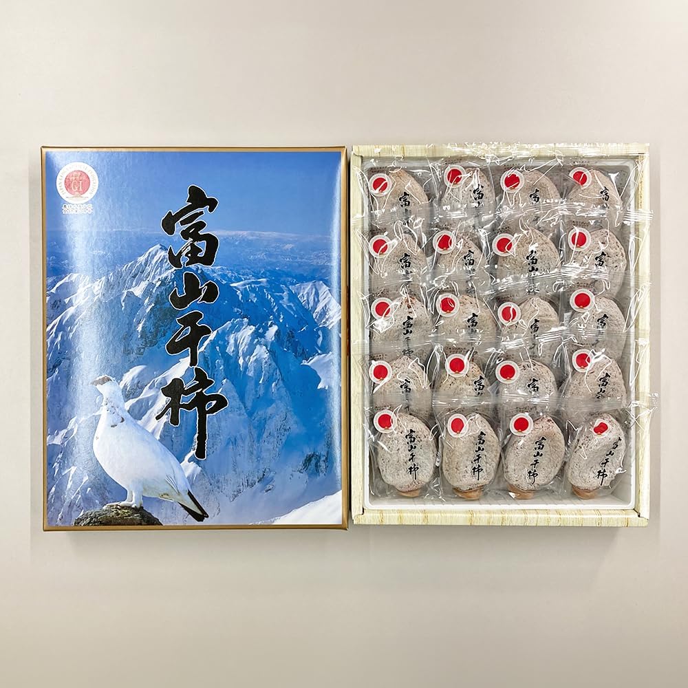 干し柿 富山干柿 大箱 富山県産