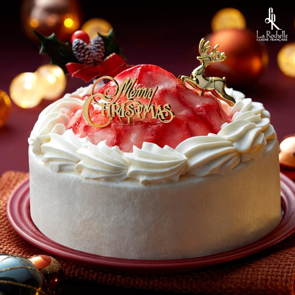 「ラ・ロシェル」坂井宏行監修 いちごのクリスマスケーキ