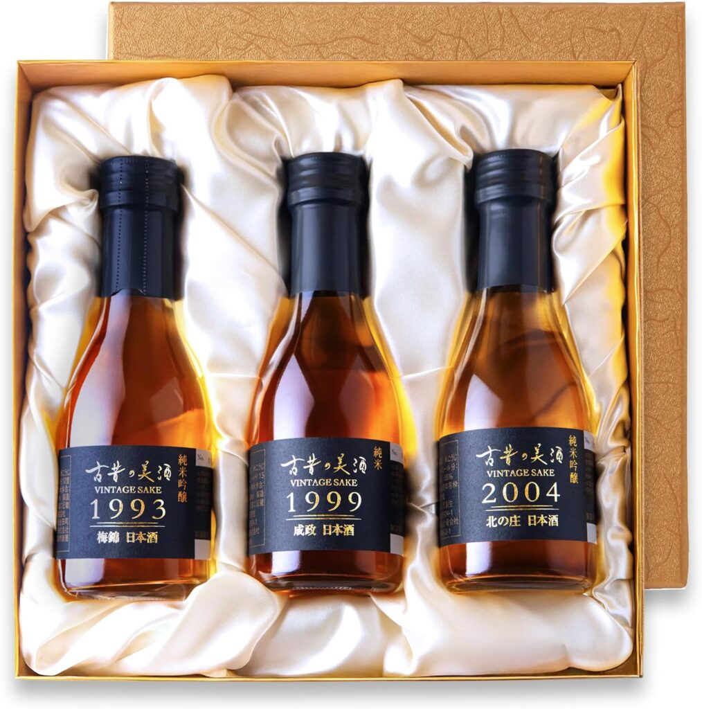 希少古酒 飲み比べセット 『古昔の美酒 祝シリーズ』