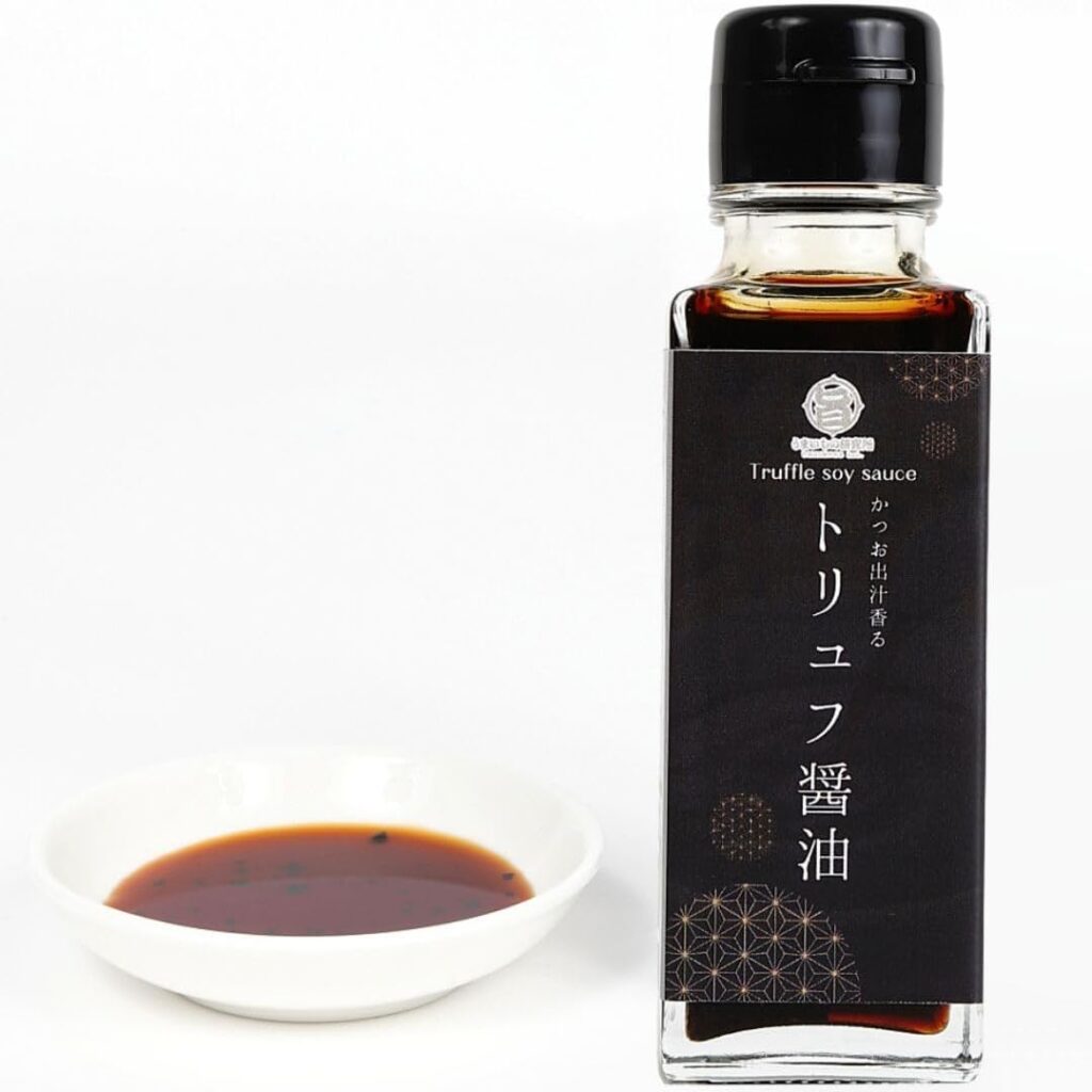 トリュフ醤油 うまいもの研究所