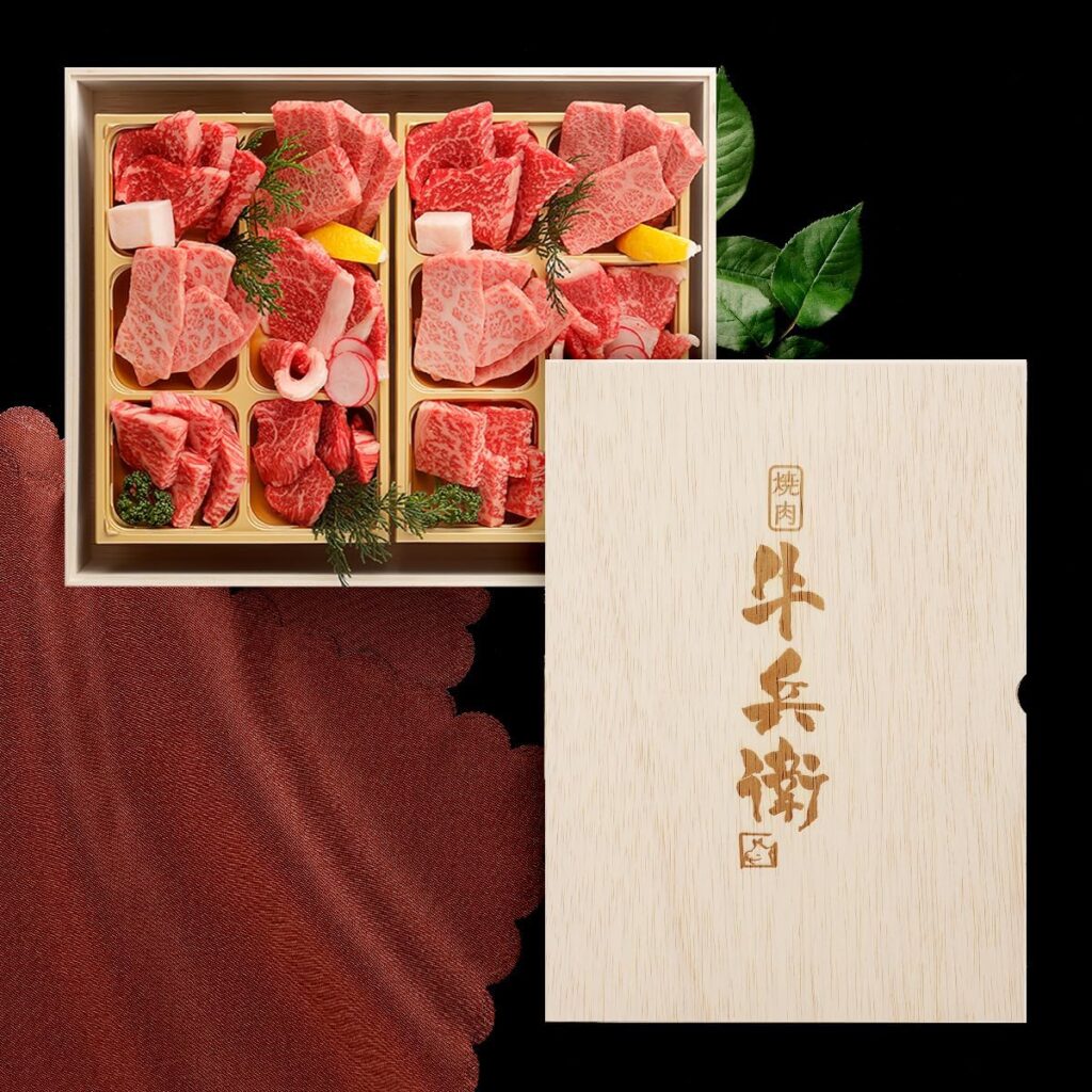 ギフト 黒毛和牛 焼肉セット