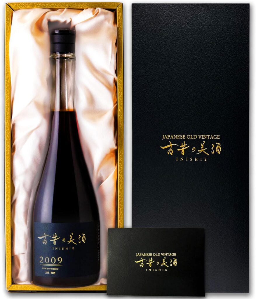 高級 濃厚 梅酒 ギフト 長期熟成 2009年 ヴィンテージ