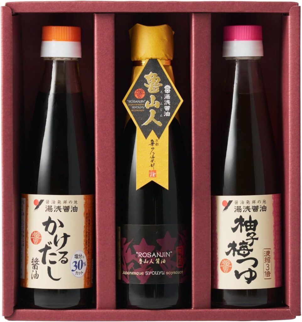 湯浅醤油 醤油ギフト 涼 りょう