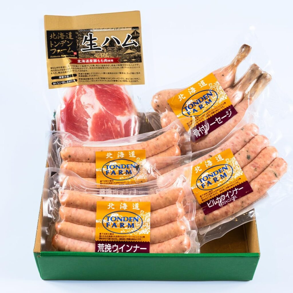 ハム ギフト 北海道トンデンファーム ギフト＆グルメ北海道オリジナルセット