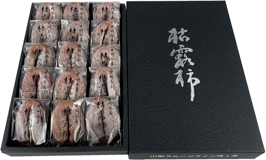 枯露柿 ころ柿 干し柿